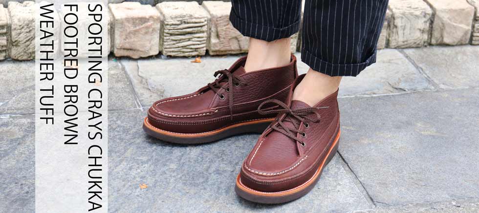 200-27W FOOTRED BROWN WEATHER TUFFのイメージバナー